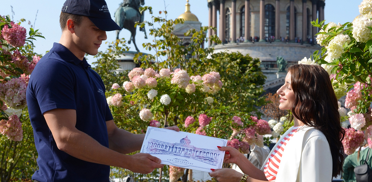 Реферальная программа