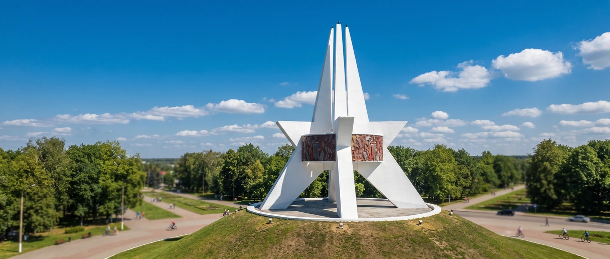 Доставка в Брянск и Брянскую область