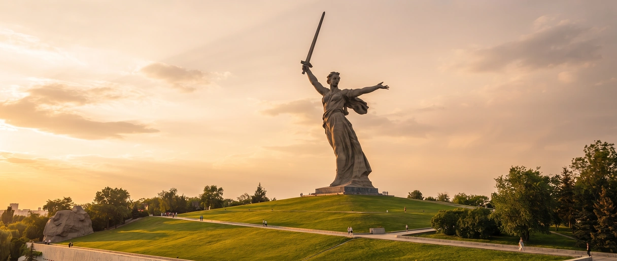 Доставка в Волгоград и Волгоградскую область