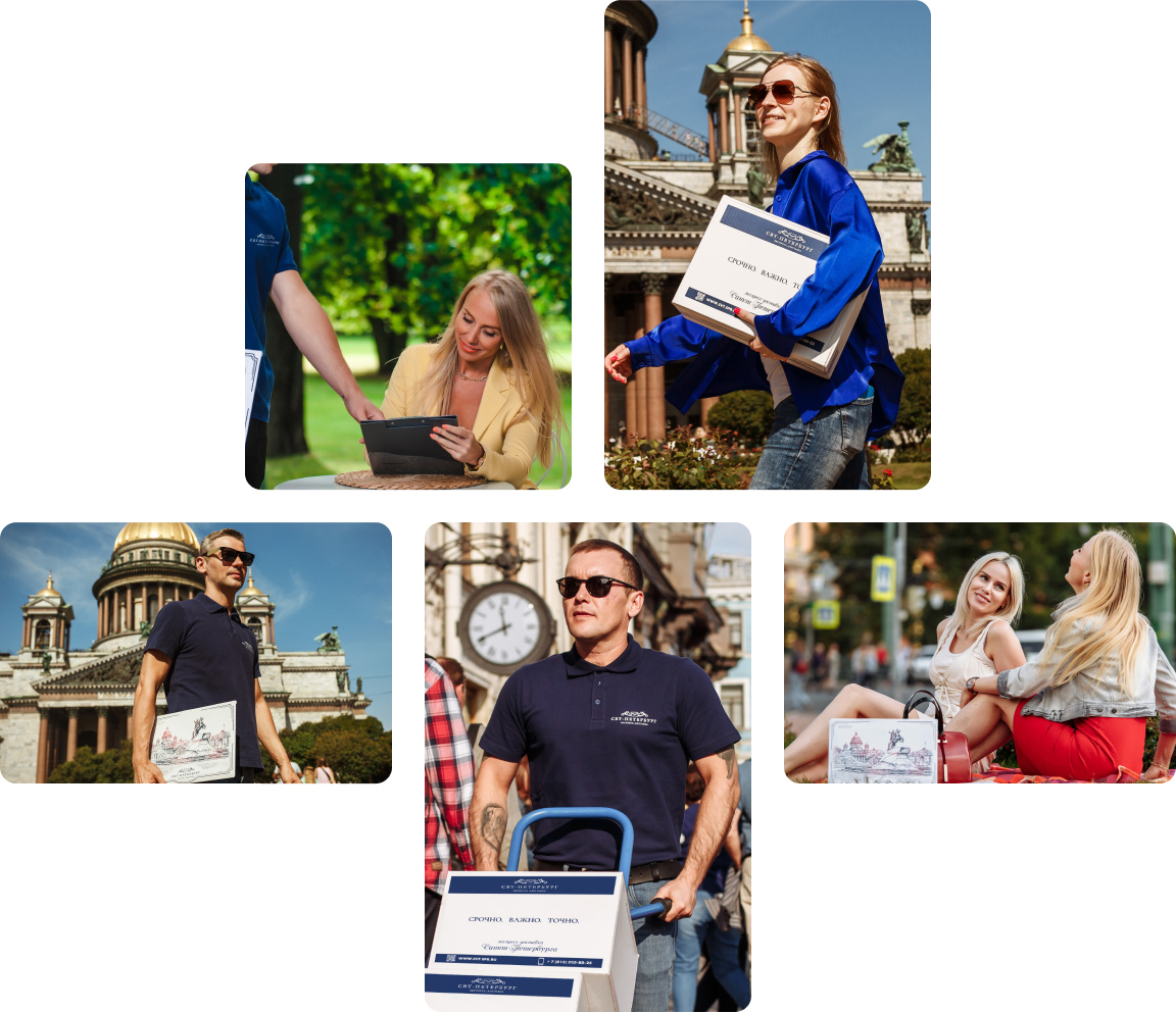 Начните отправлять грузы вместе с нами