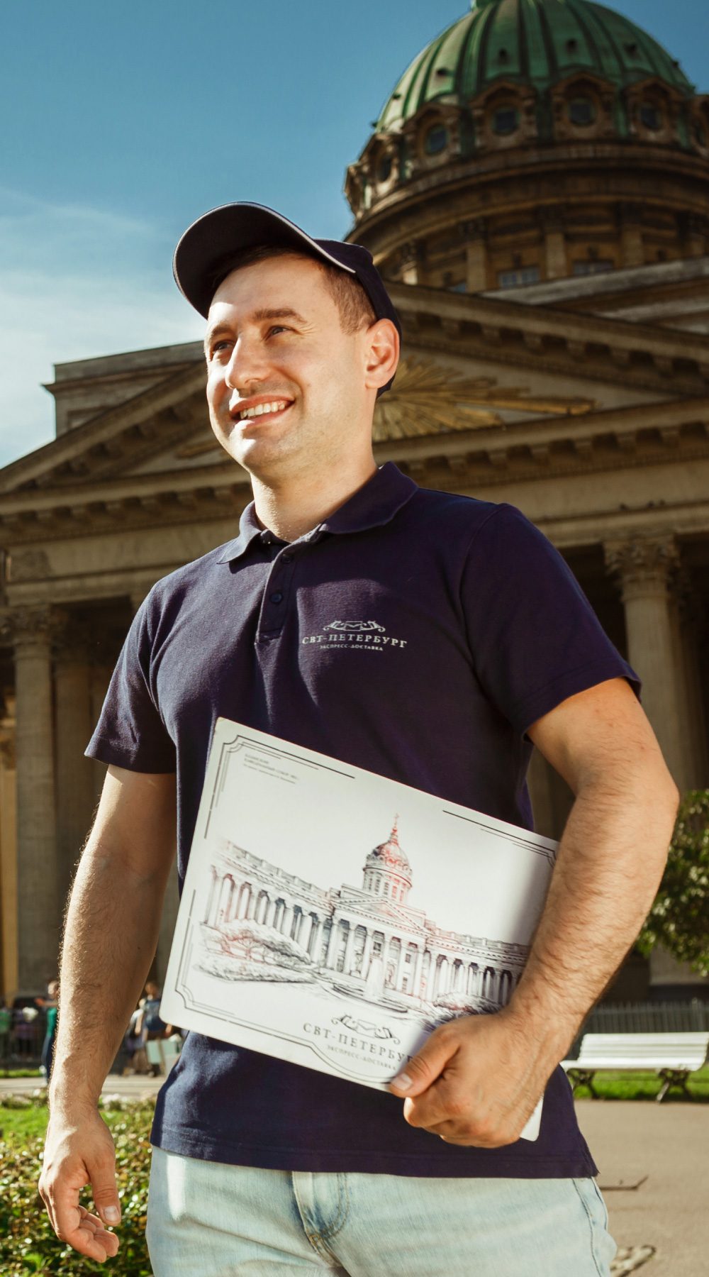 Вход на сайт