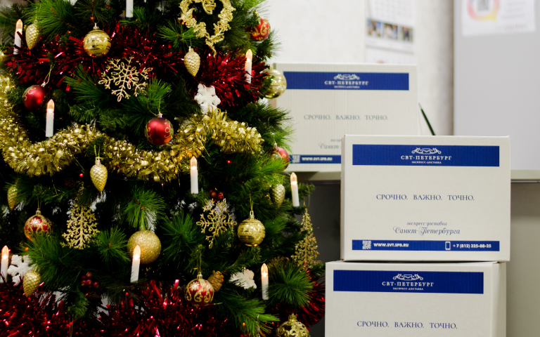 Как отправить несколько мест по одной накладной?