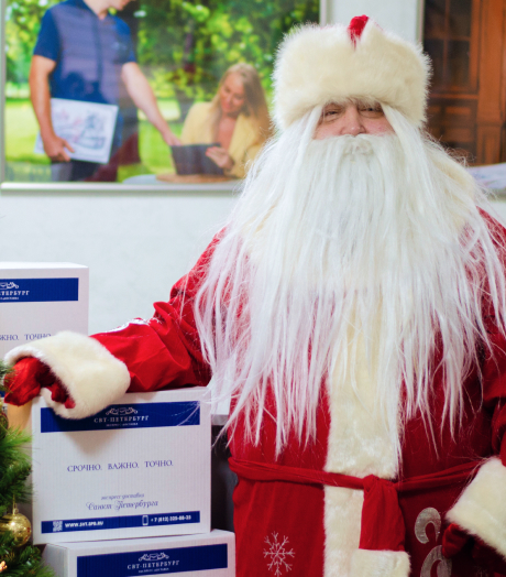 С Новым годом и Рождеством от СВТ!