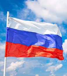 С Днём России - 12 июня!